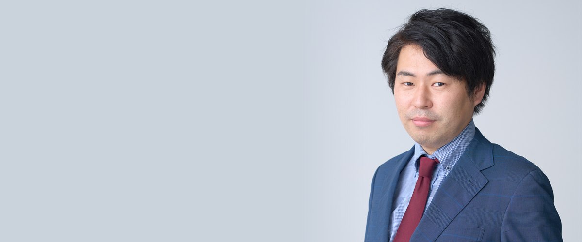 辻󠄀・本郷 税理士法人 税理士 宇都宮 健太